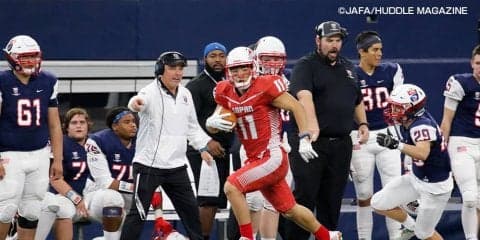 第10回インターナショナルボウルU18日本選抜がU17米国代表に惜敗