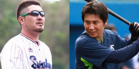 畠山、川端ら豪華な“2軍調整組”…ヤクルト、1軍キャンプから漏れたのは？