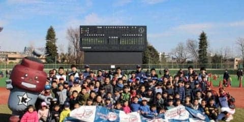 「野球の未来のために」-西武ら開催の「埼玉baseballフェスタin川口」を参加者も満喫