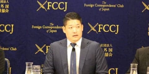 DeNA筒香の“野球界への警鐘”会見が米国でも話題　「母国の野球を改善」