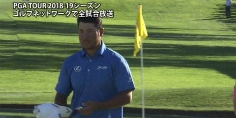 【動画】松山英樹、通算16アンダー3位フィニッシュ！