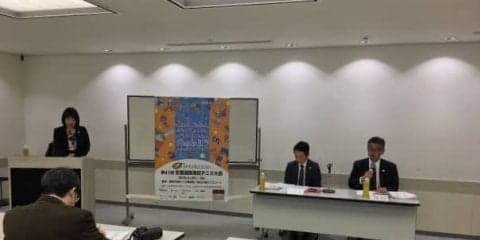 出場校決定！【第41回全国選抜高校テニス大会】