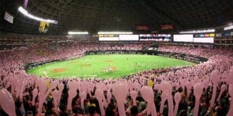 ソフトバンク、人気イベント「タカガールデー」を東京で初開催