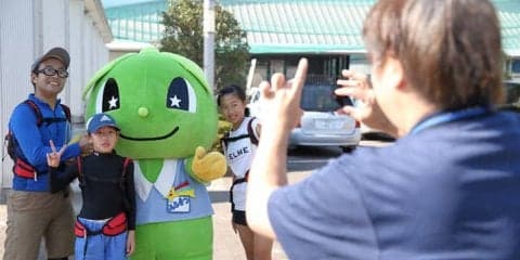 横浜を歩いて散策。宝探しみたいなイベント「ロゲイニング」の参加者募集中