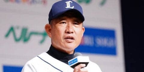 西武辻監督、主力大量流出も「戦い方は変わらない。最後まで諦めずに戦う」