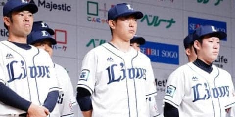 西武内海、ファンにユニ姿初披露　悩みを吐露「気も遣われるだろうし…」