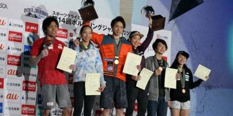 野中生萌、石松大晟が初優勝！／第14回ボルダリングジャパンカップ