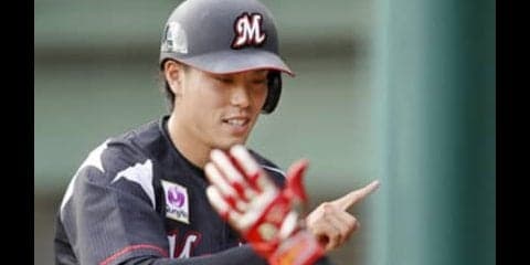 レギュラー獲りだけじゃない。ロッテ三木亮はベンチ内の主役も目指す