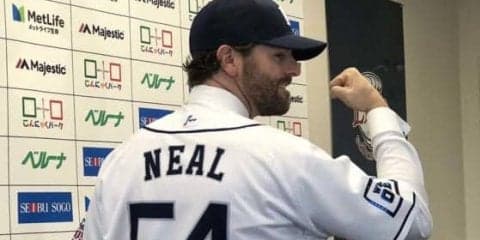 西武の新外国人ニールが入団会見　渡辺GMは期待「四球の少なさが突出してる」