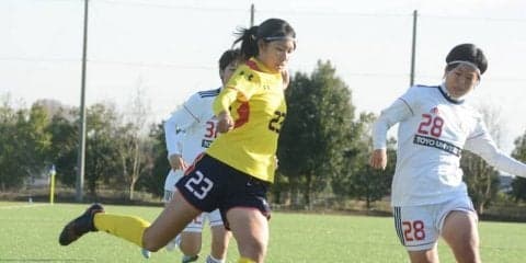 【ソッカー（女子）】関東リーグ後期第７節　決め手を欠くも、自動降格を回避！　残留の行方は入れ替え戦へ　東洋大戦