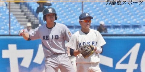 【野球】譲れない首位決戦！　立大戦展望