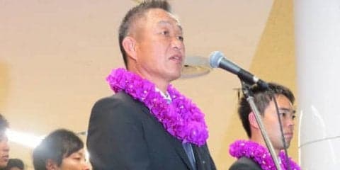 西武がキャンプ地・宮崎入り　辻監督セレモニーで感激「大勢の出迎えにびっくり」