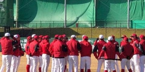 広島長野、新天地のキャンプ初日に円陣で誓う「日本一に向けて頑張りましょう」