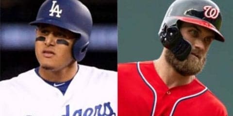 【MLB】いまだ去就未定のハーパー＆マチャド、米記者は「日本で1年プレーすべき」