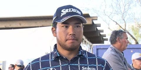 松山英樹、3アンダー27位タイ発進も「何も良い所がなかった」