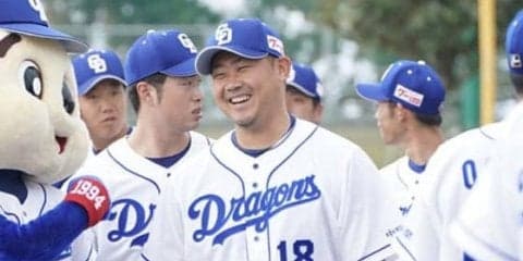 中日・松坂大輔、ドラ1根尾は「いい面構えしている」背番号18への「思いは強い」