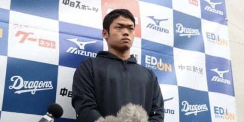 中日ドラ1根尾、松坂大輔と初対面　「怪我は大丈夫？」に…「優しい方だな」