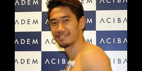 トルコで香川真司を待ち受ける困難。それでも新たな環境で復活を期す