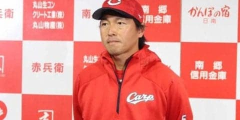 広島移籍の長野、鈴木のフリー打撃に驚き　「スイングが速いし音が違う」