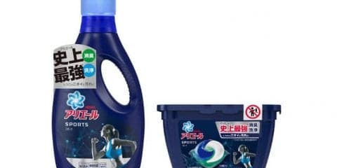 スポーツウェアのニオイと汚れを消臭洗浄する「アリエール プラチナスポーツ」シリーズ発売