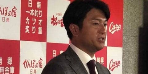 高橋由伸氏が広島キャンプ視察、長野にエール　「能力は高いし、まだまだやれる」