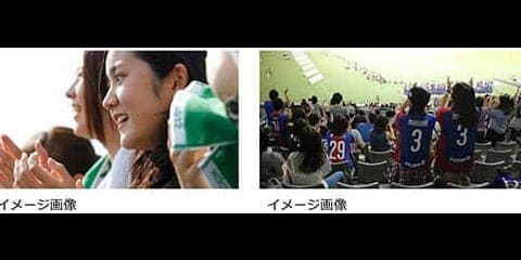 19・20歳はJリーグの試合が無料で観戦できる「Jマジ」実施