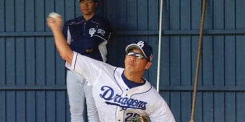 チーム最年長の中日山井がチーム初の100球超え　128球投げ「予定になかったけど…」