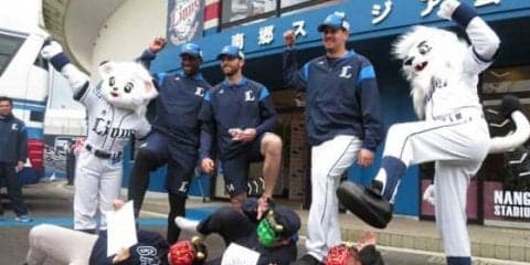 西武の新助っ人ニールが初ブルペン＆節分体験　「とても楽しかったよ」