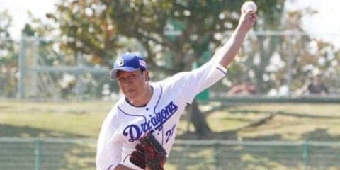 「1番下だと思っている」-昨季0勝の中日大野雄、復活の鍵は「打者との“間”」