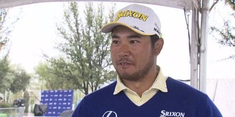 松山英樹、通算9アンダー15位で終え「少しずつ兆しは見えてきている」