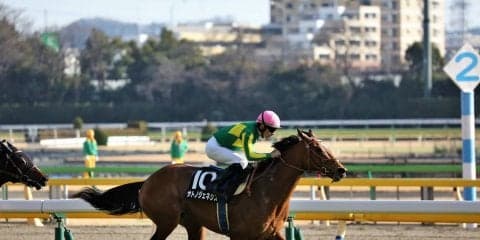 【ゆりかもめ賞】サトノジェネシスが33.4のキレで差し切る！兄にサトノダイヤモンド