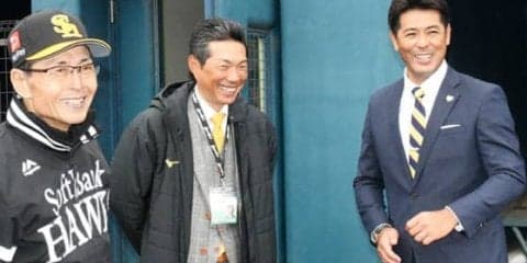 王氏、小久保氏、稲葉氏…鷹キャンプで歴代の日本代表監督が豪華勢ぞろい