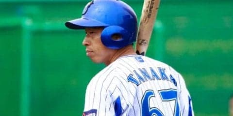 元G川相氏、尾花氏ら116人が学生指導の資格回復　昨季現役引退の田中浩康氏も