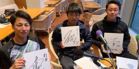 西武ドラ1松本航ら新人3選手がインタビュー「開幕1軍で戦力に」