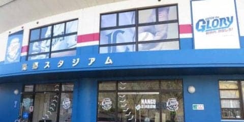 「少しでも恩返しを」-パ・リーグ王者・西武、南郷キャンプで見られる“変化”