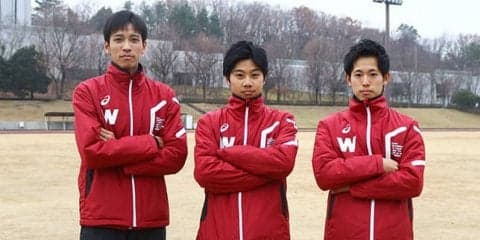 【連載】箱根事後特集『臙脂の足跡』第１０回　清水歓太駅伝主将