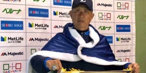 西武が太っ腹企画　本拠地開幕3連戦で来場者全員に「チャンピオングッズ」配布