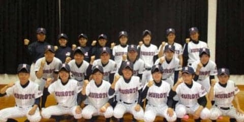 部員4人から全国区を目指し…公立の室戸高女子硬式野球部の奮闘