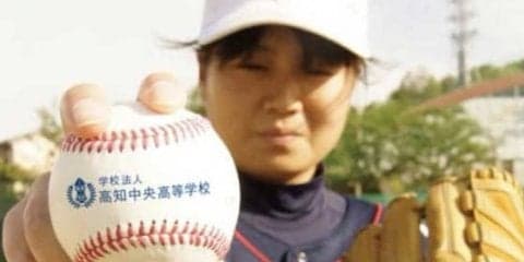 「先生は大っ嫌い」も「楽しかった」…高知の女子硬式高校野球、熱血監督の覚悟