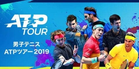男子テニスATPツアー主要22大会、Paraviがライブ＆アーカイブ配信