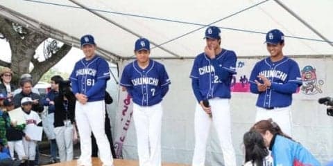 「京田選手に勝てますか？」　中日ドラ1根尾、少女のド直球質問に“誠実回答”