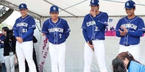 中日根尾に少女「普通…」!?　“ほのぼの”質疑応答全文、少年を気遣う優しさも