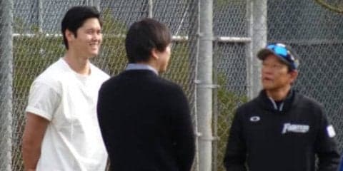 日ハム栗山監督、キャンプ地を訪問の大谷に太鼓判　「いい表情になっている」