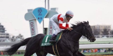 【共同通信杯】ダノンキングリーが無傷の三連勝！