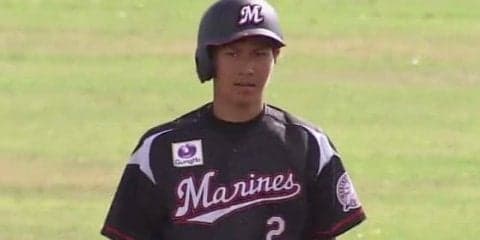ロッテドラ1藤原が“プロ初盗塁”　開幕1軍へ猛アピール