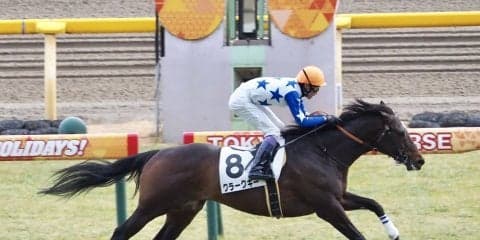 【東京12R】武豊クラークキーが逃げ切り！