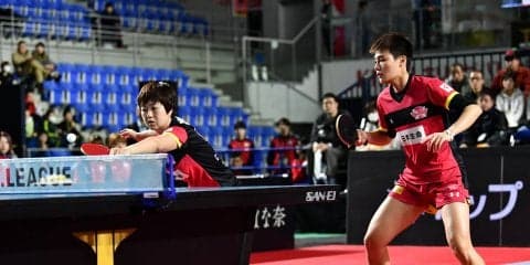 【卓球・Tリーグ】日本生命がプレーオフ進出決定　強さの秘訣はダブルスのサーブ力にあり