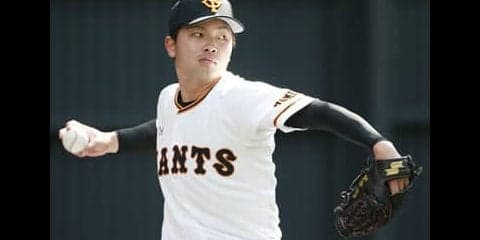 巨人・高田萌生が「松坂大輔を卒業」。防御率27.00から逆襲する