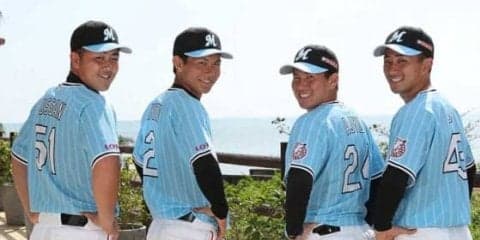 ロッテ、「マリンフェスタ」で愛称ユニ着用発表　レアードは「SUSHI BOY」