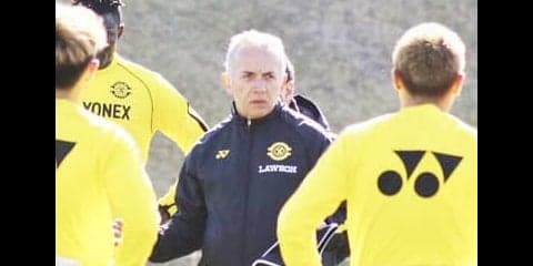 名伯楽ネルシーニョは白黒はっきりさせる。柏は１年でJ1に戻れるか